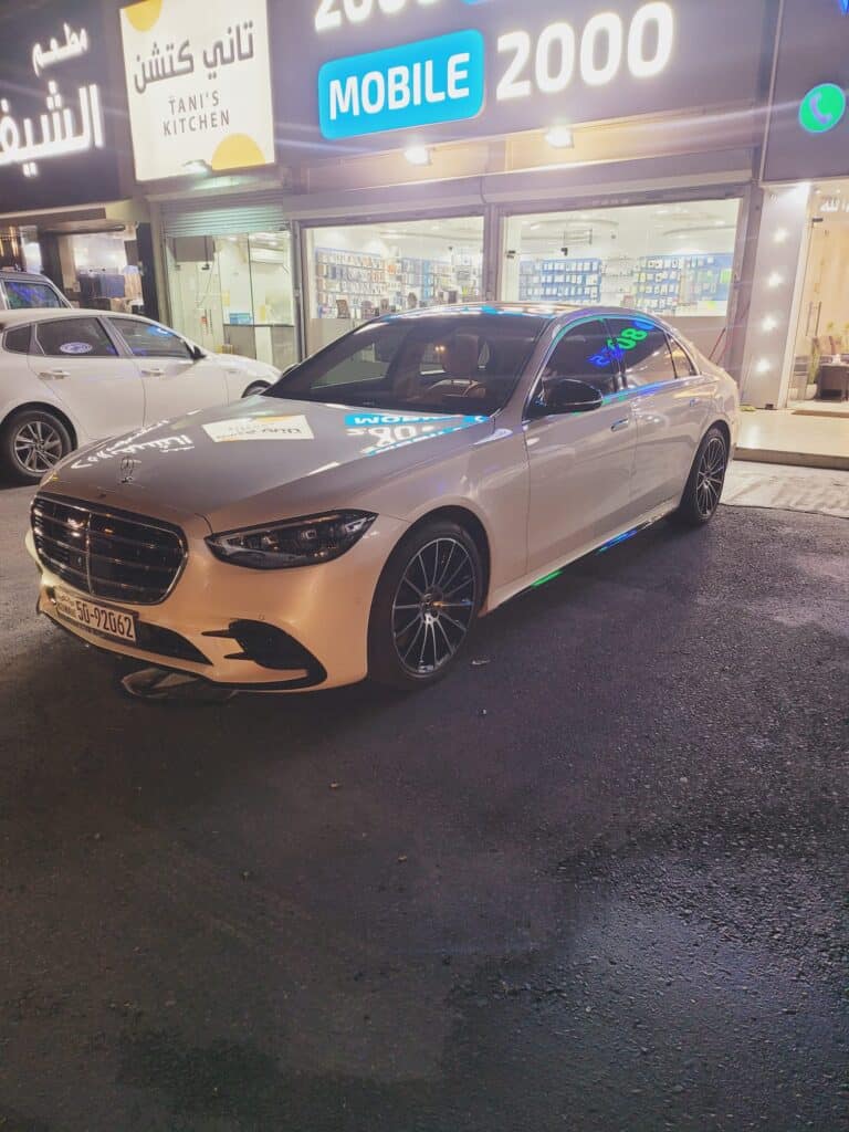 تاكسي مطار الكويت الان